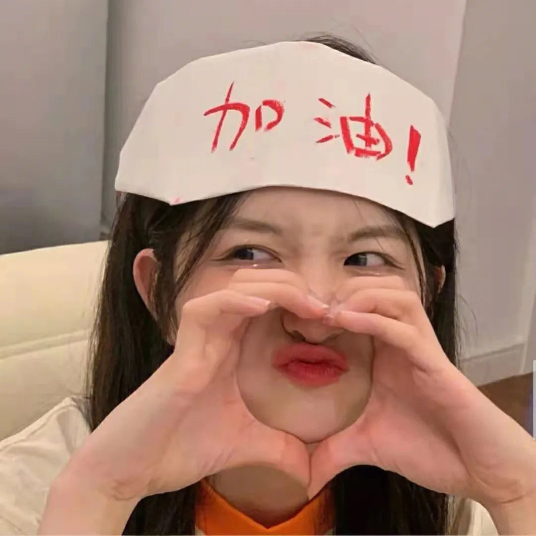 两个爸爸两个娃